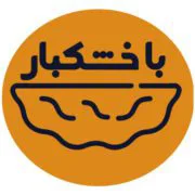 باخشکبار
