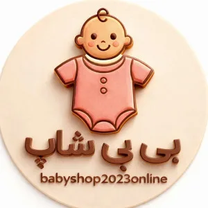 بی بی شاپ 2023آنلاین
