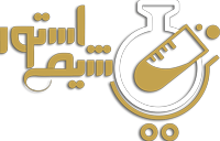 شیمی استور