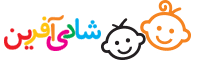 شادی آفرین