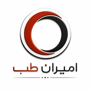 امیران طب 22