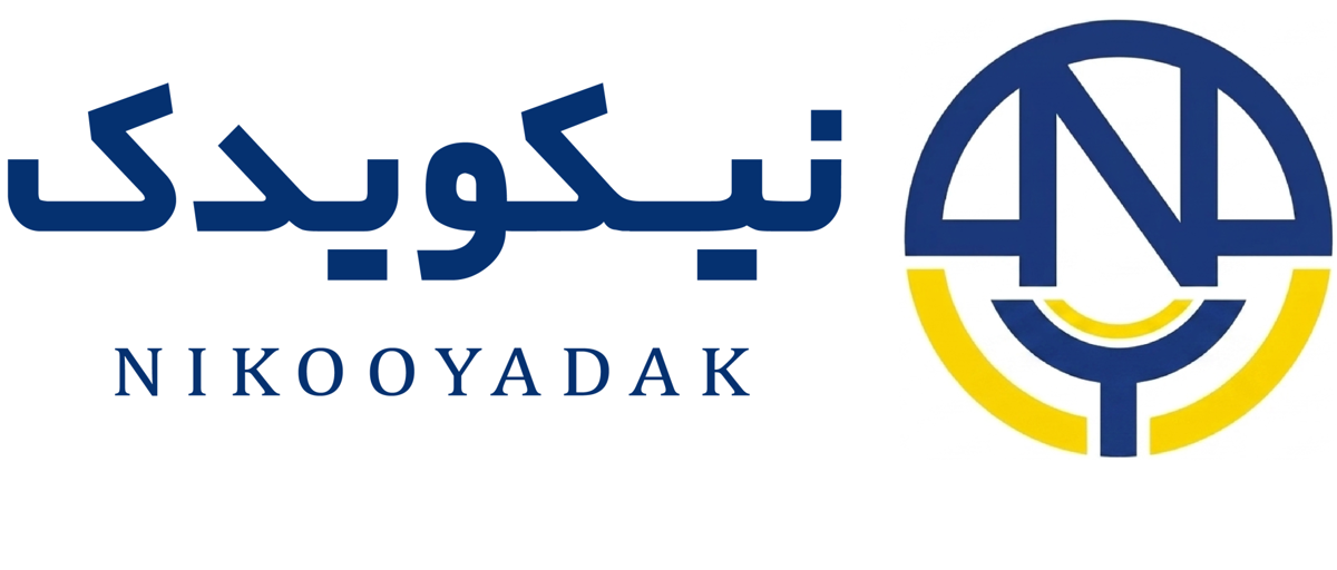 نیکو یدک استور
