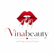 آرایشی وینا بیوتی 99