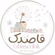لوگوی شاپ قاصدک