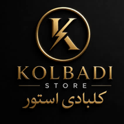 کلبادی استور