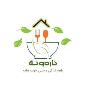 ناردونه 56