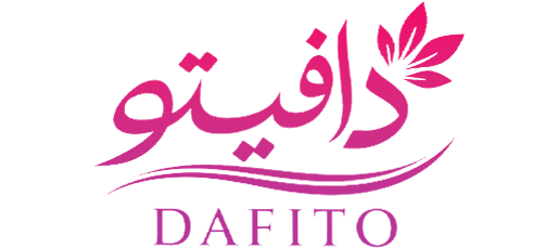 آرایشی و بهداشتی دافیتو