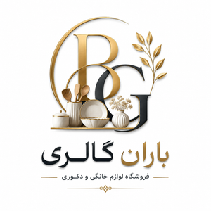 لوازم خانگی باران گالری