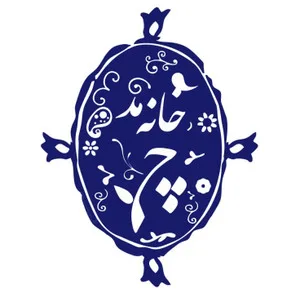 چکن دوز