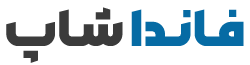 فانداشاپ