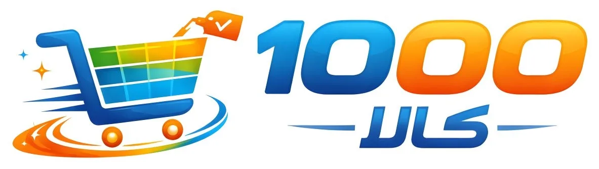 1000 کالا