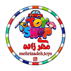 اسباب بازی مهری زاده