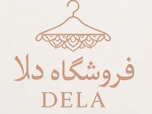 دلا معالی آباد