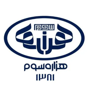 هزاره سوم پلاس
