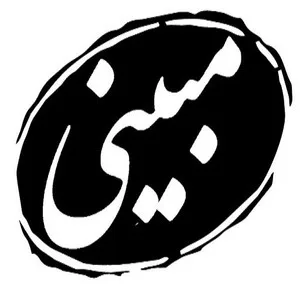 مبینی شاپ