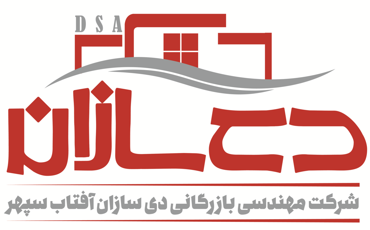 دی سازان