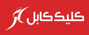 کلیک کابل