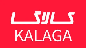 کالاگا