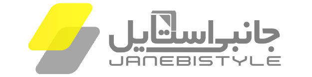 جانبی استایل