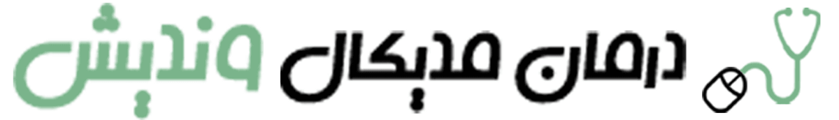مدیکال وندیش