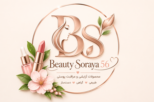 بیوتی ثریا 56