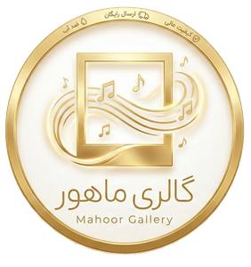 ماهور گالری شاپ