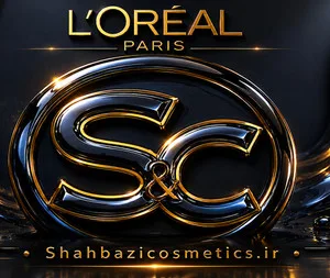 شهبازی کازمتیک