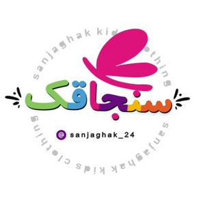 محصولات سنجاقک