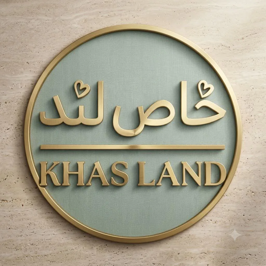 ارزانسرای خاص لند