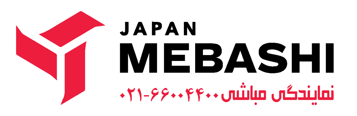 تخصصی مباشی