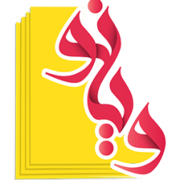ویانو شاپ