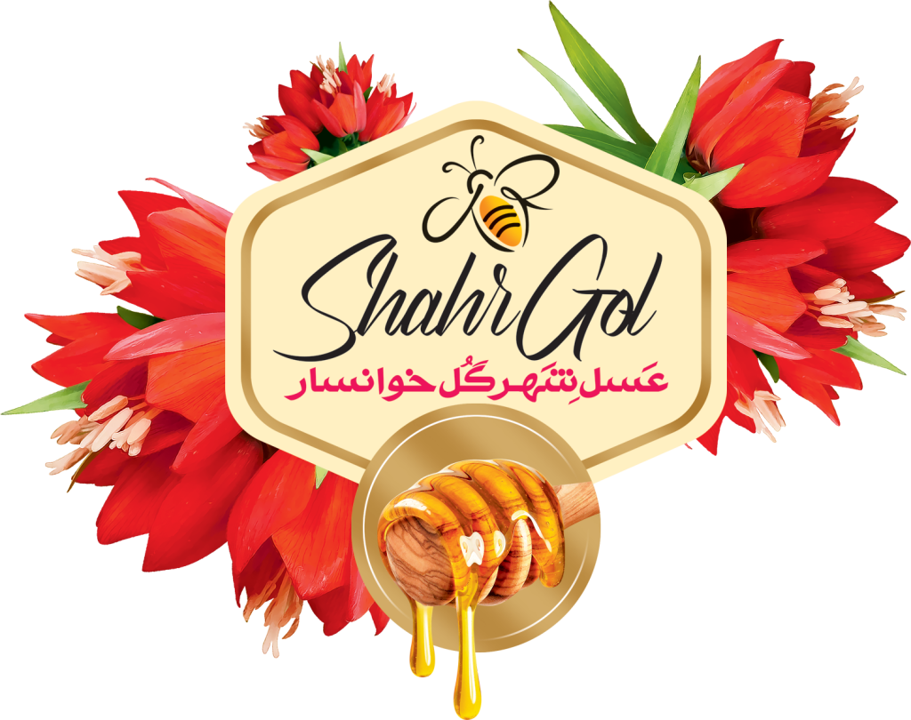 عسل شهرگل