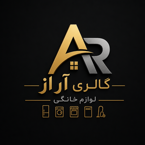 گالری آراز 13