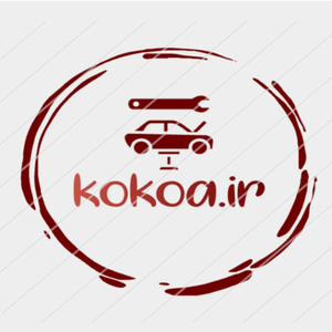 یدکی kokoa