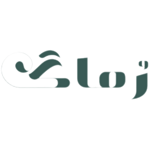 رماگ