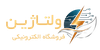 ولتاژین