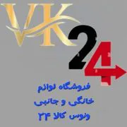 ونوس کالا 24