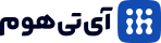 آیتی هوم