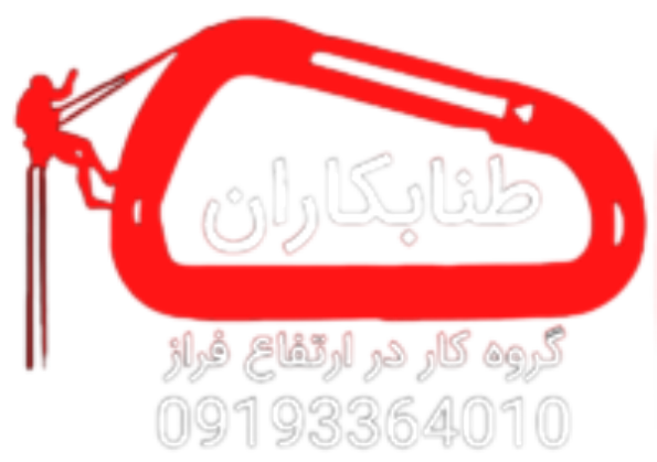 پرنده پران