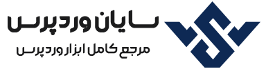 سایان وردپرس