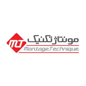 مونتاژ تکنیک
