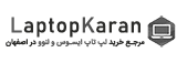 لپ تاپ کاران