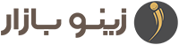 زینو بازار