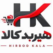 هیربد کالا