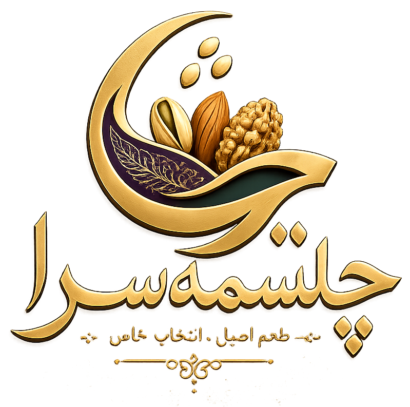 چلسمه سرا