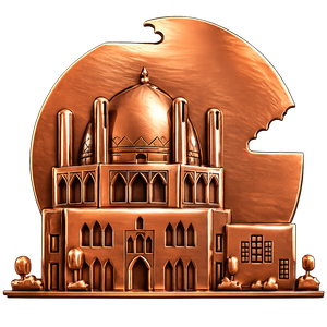 گیلدا مس زنجان