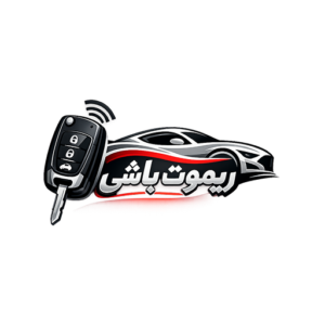 ریموت باشی