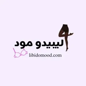 لیبیدو مود