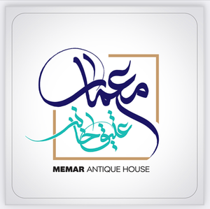 معمار عتیق