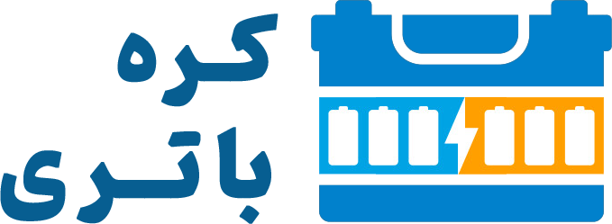 کره باتری